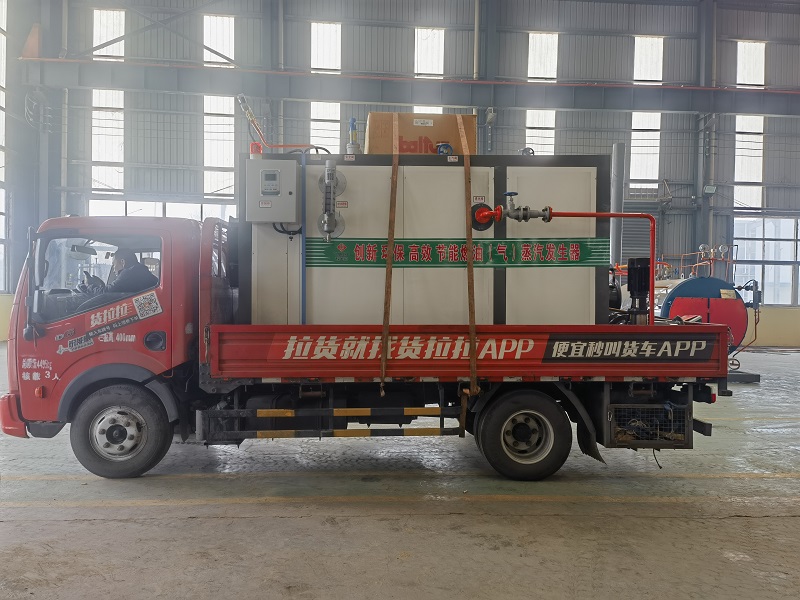 立式生物質(zhì)蒸汽發(fā)生器安裝現(xiàn)場(chǎng)